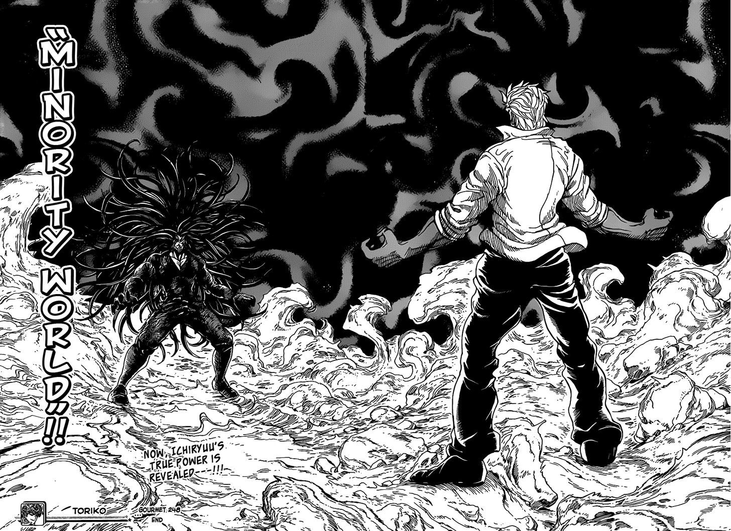 Read Toriko Manga Online