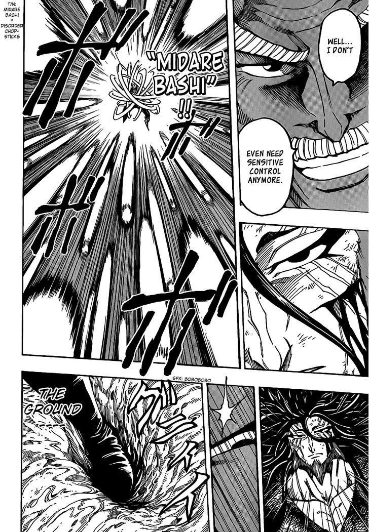 Read Toriko Manga Online
