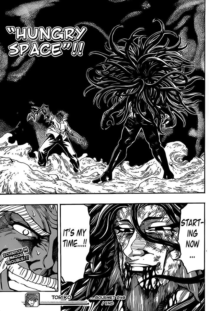 Read Toriko Manga Online