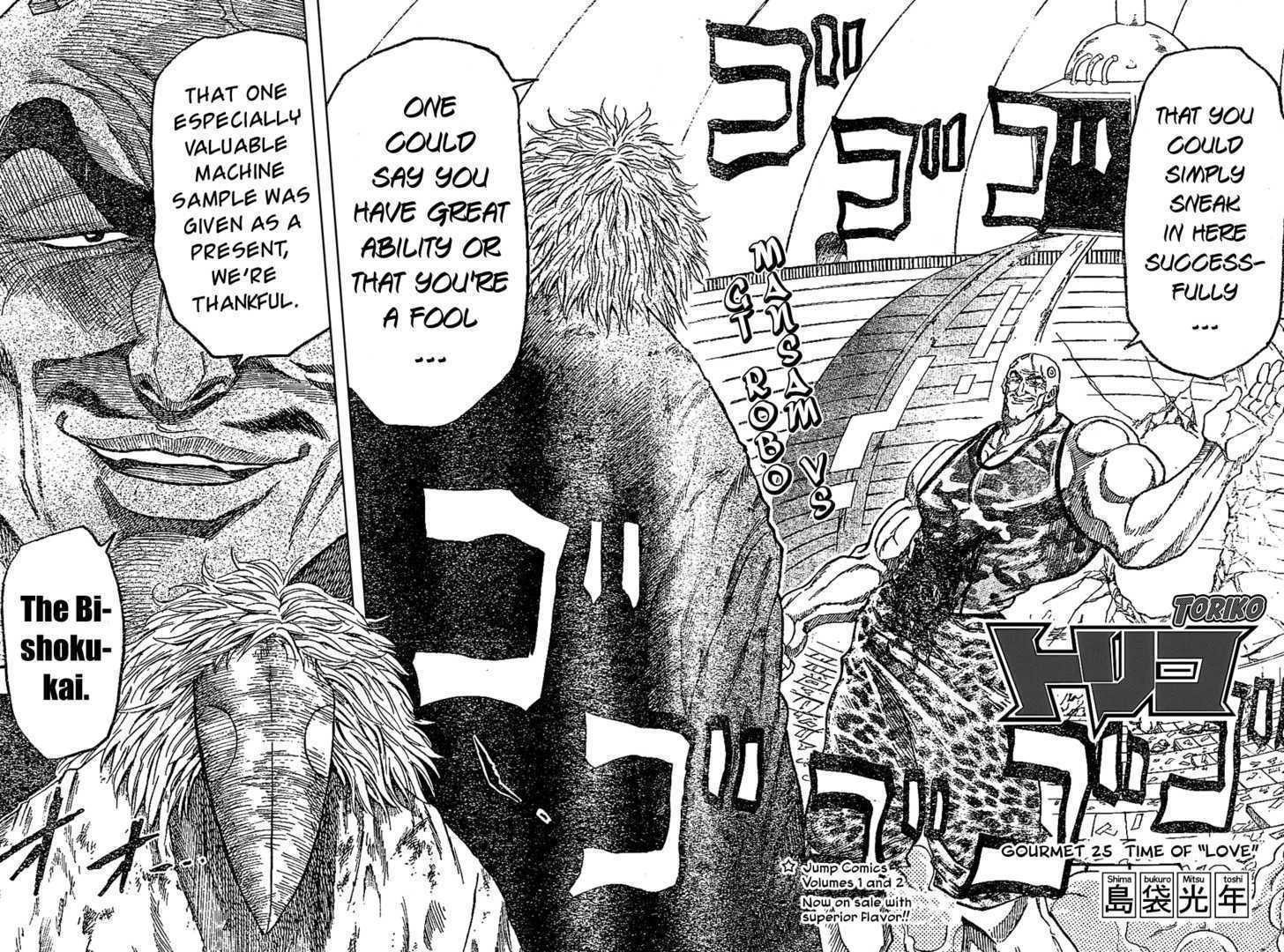 Read Toriko Manga Online