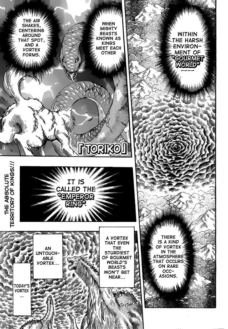 Read Toriko Manga Online