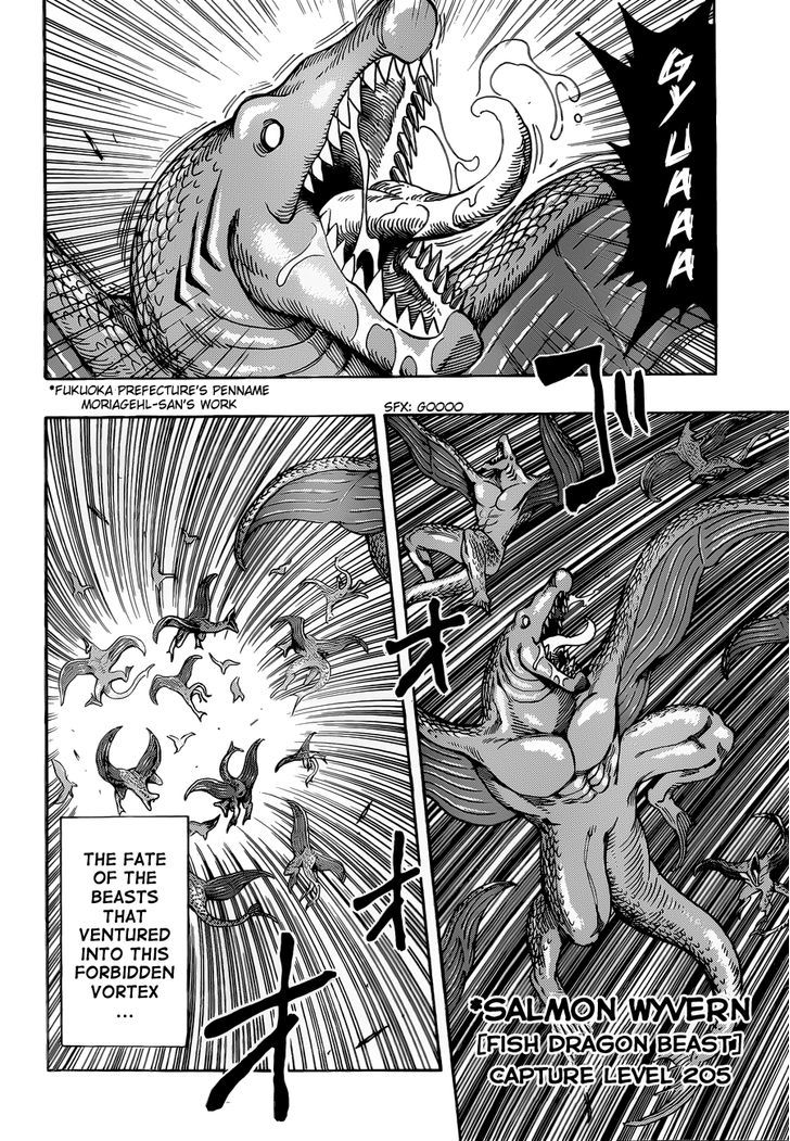 Read Toriko Manga Online