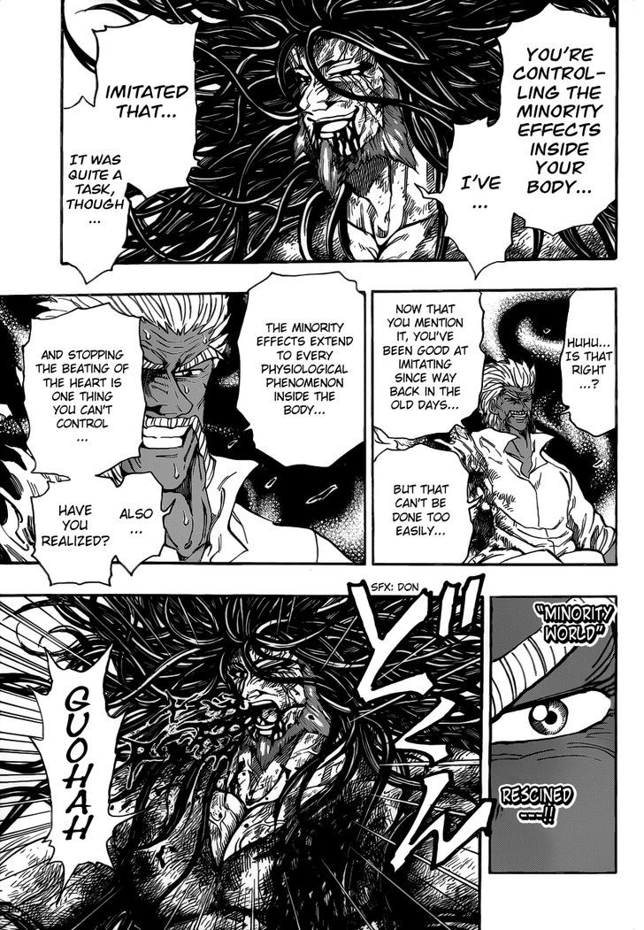 Read Toriko Manga Online