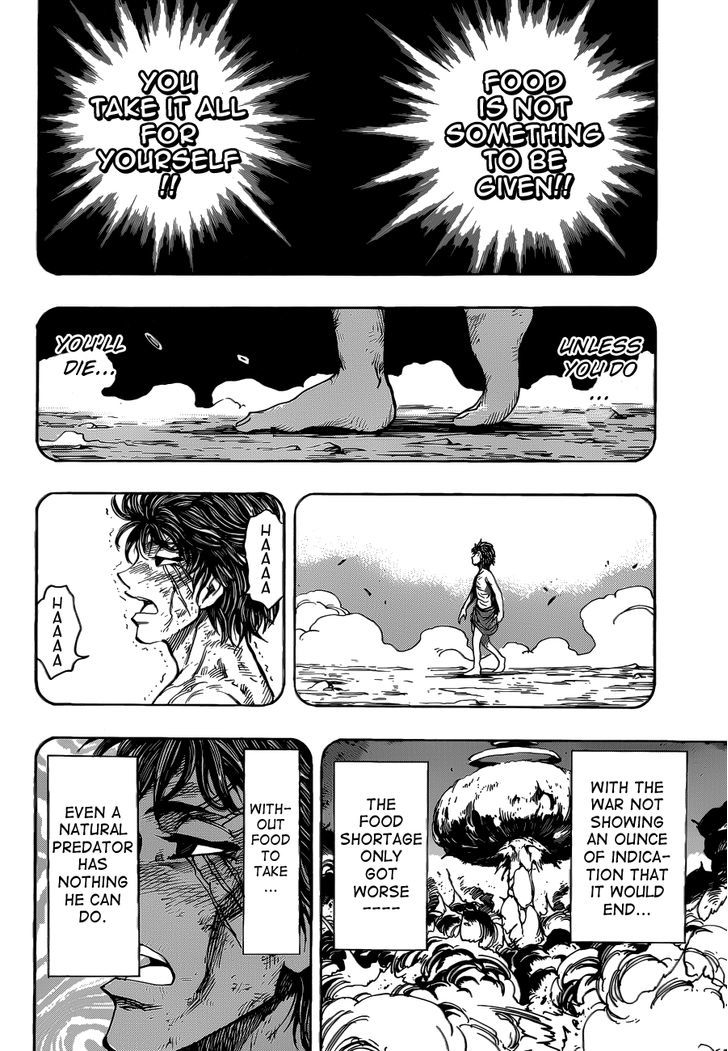 Read Toriko Manga Online