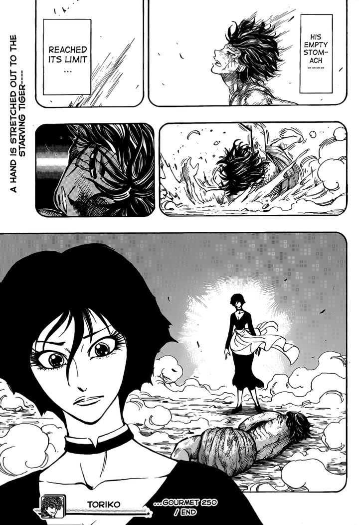 Read Toriko Manga Online