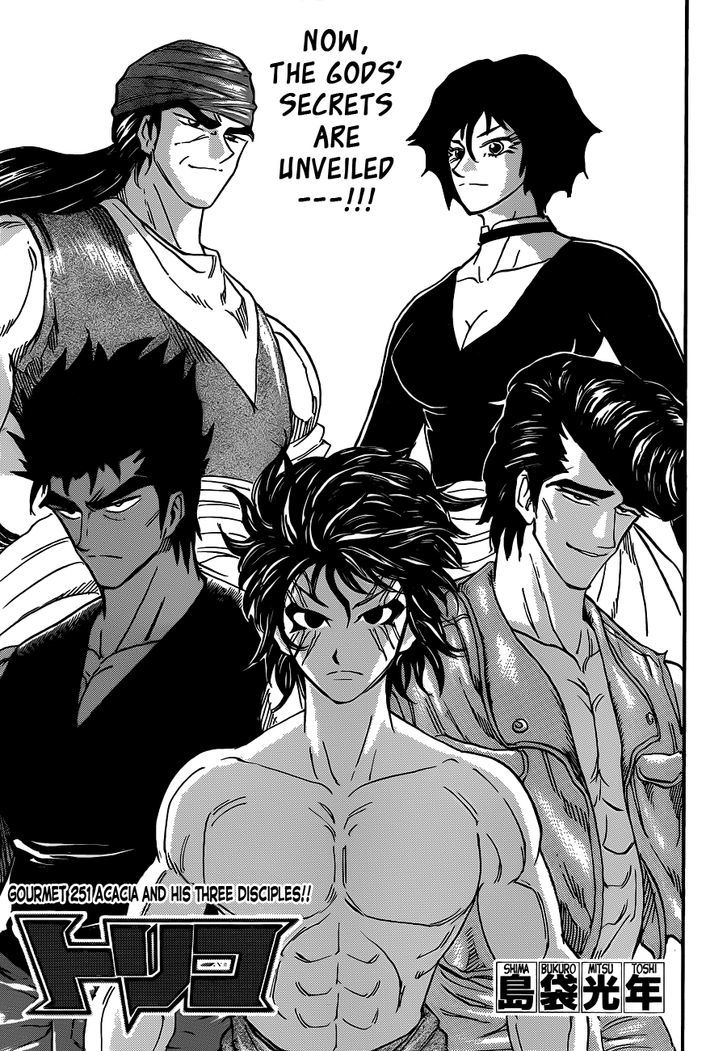 Read Toriko Manga Online