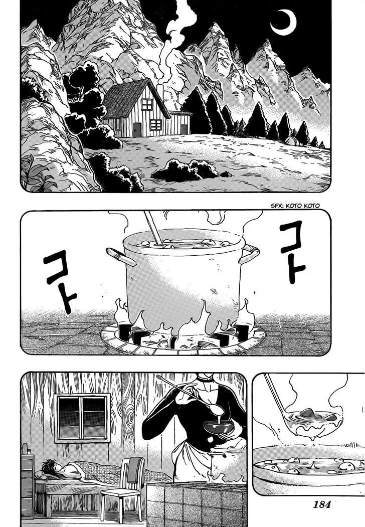 Read Toriko Manga Online