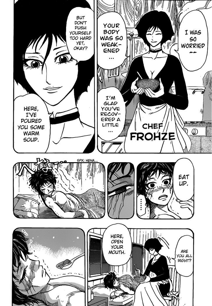 Read Toriko Manga Online