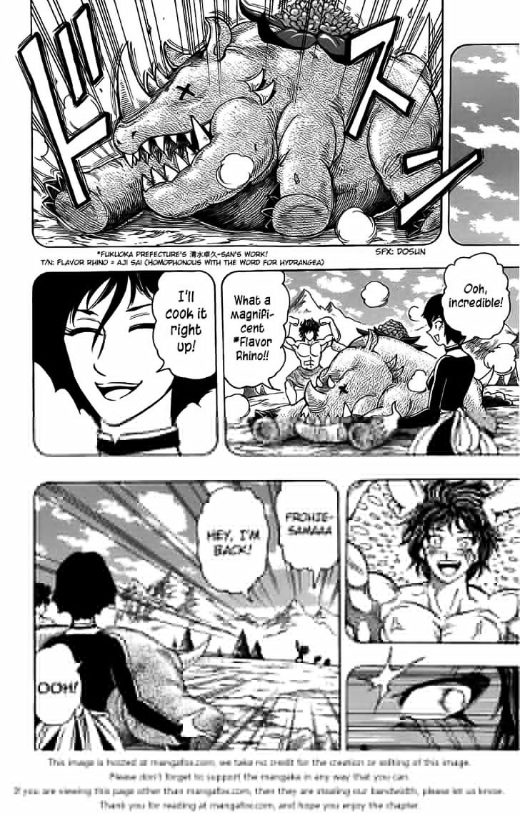Read Toriko Manga Online
