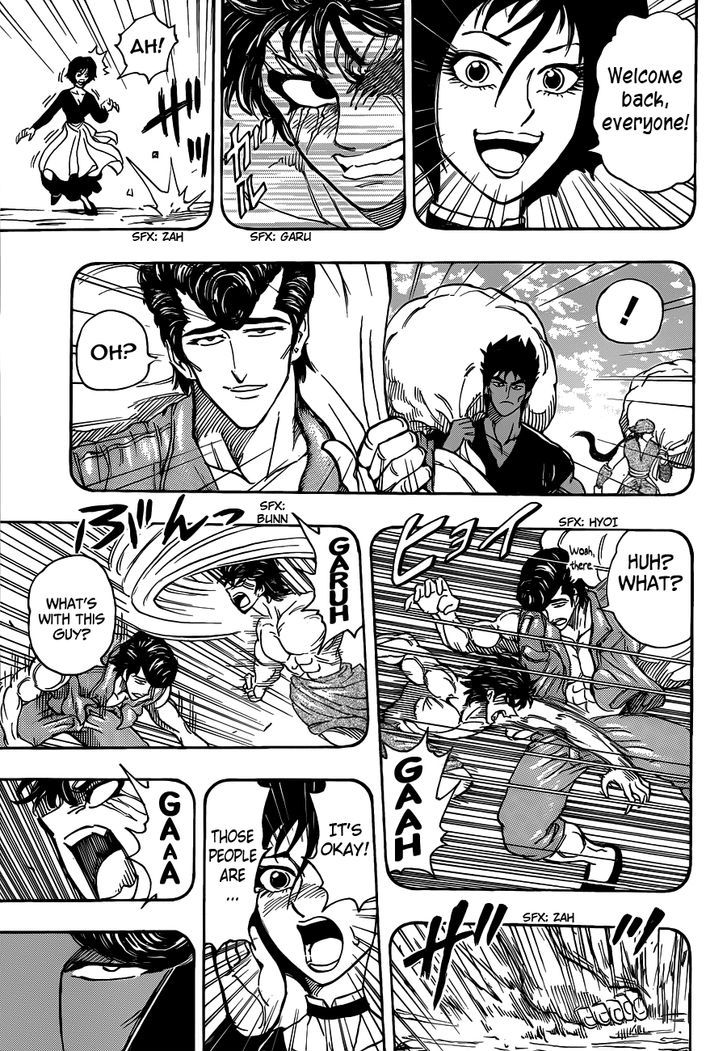 Read Toriko Manga Online