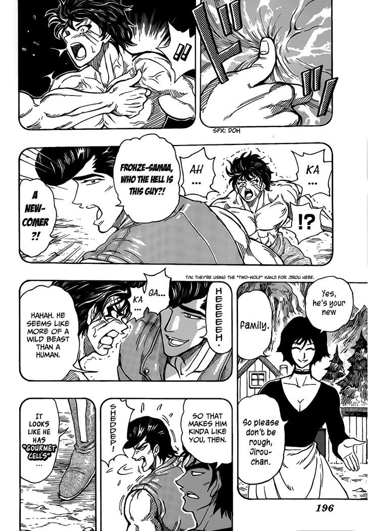 Read Toriko Manga Online