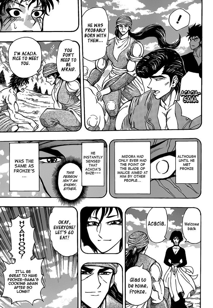 Read Toriko Manga Online