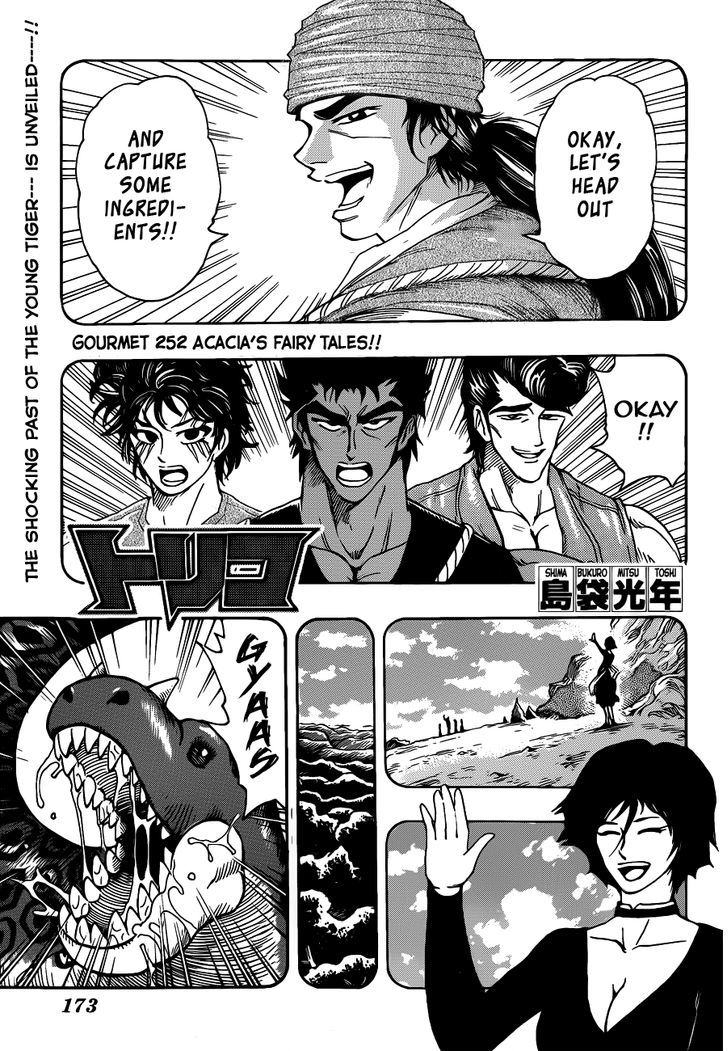 Read Toriko Manga Online