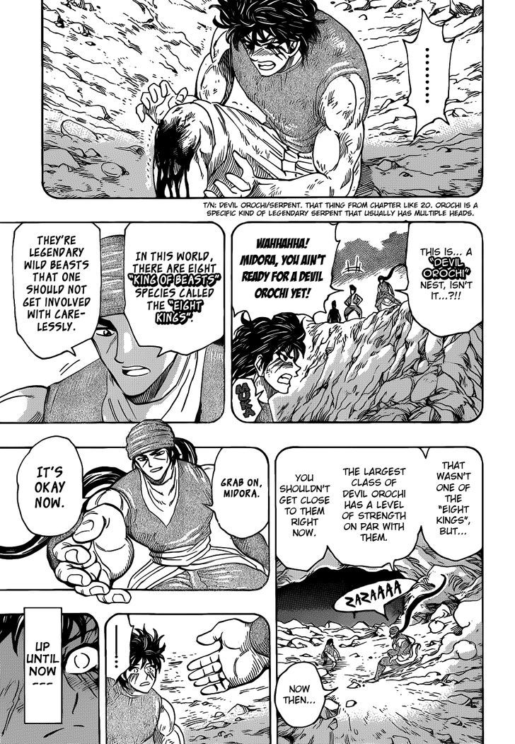 Read Toriko Manga Online