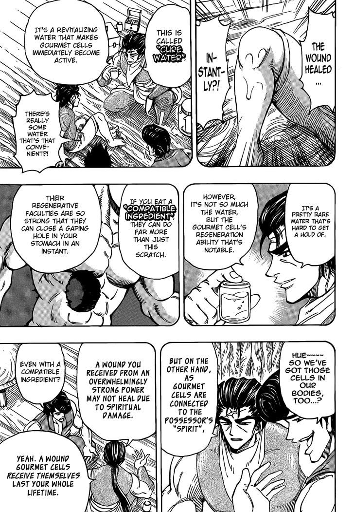 Read Toriko Manga Online