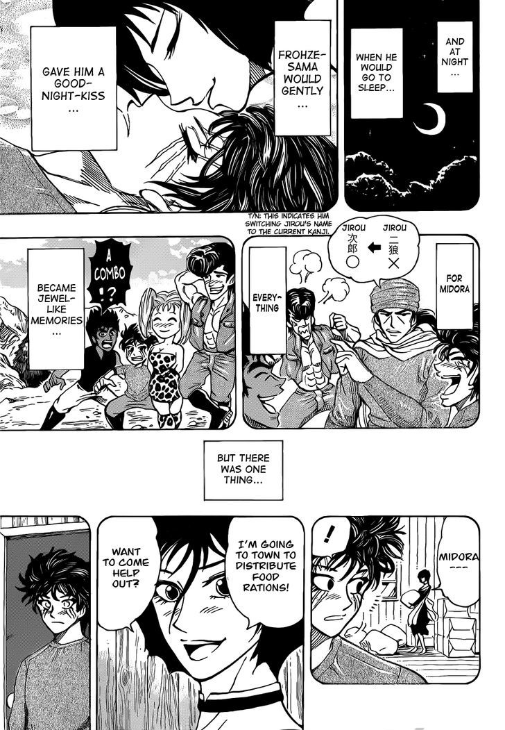 Read Toriko Manga Online