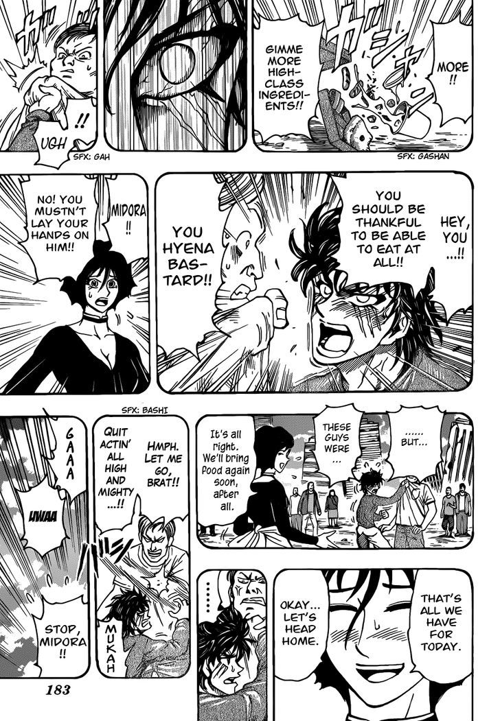 Read Toriko Manga Online