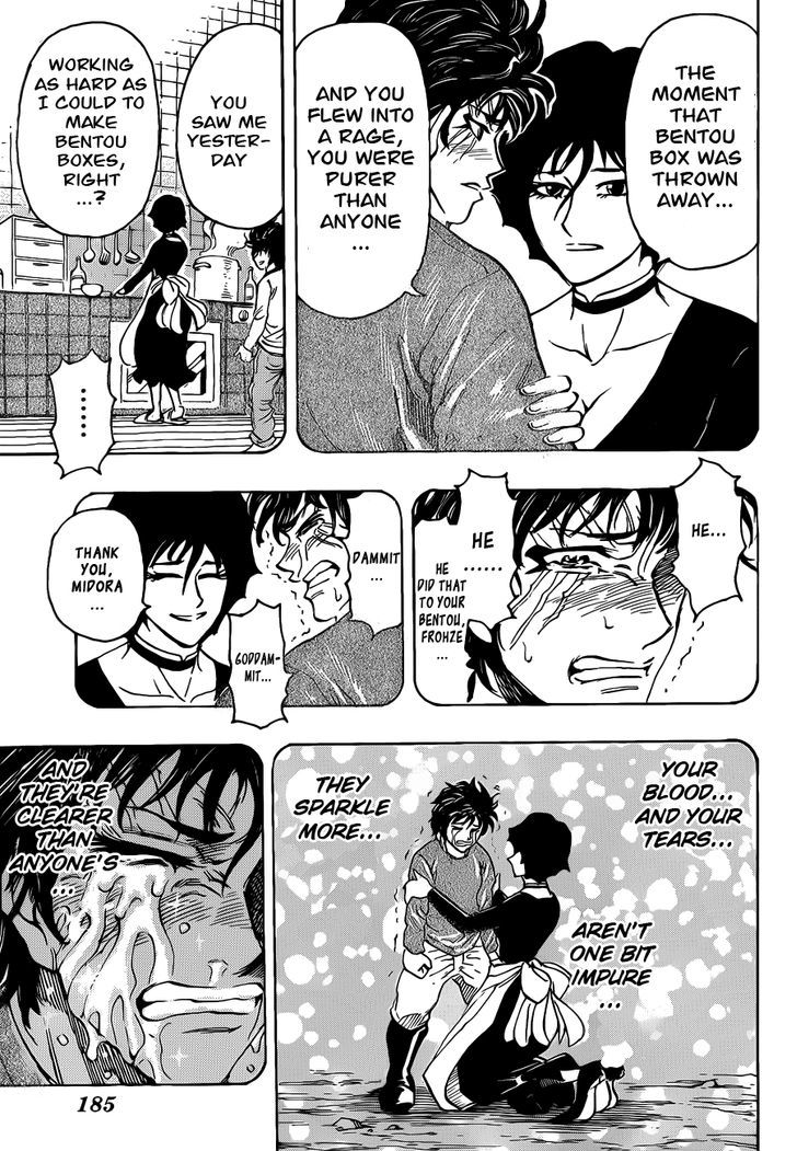 Read Toriko Manga Online