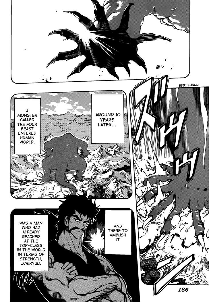 Read Toriko Manga Online