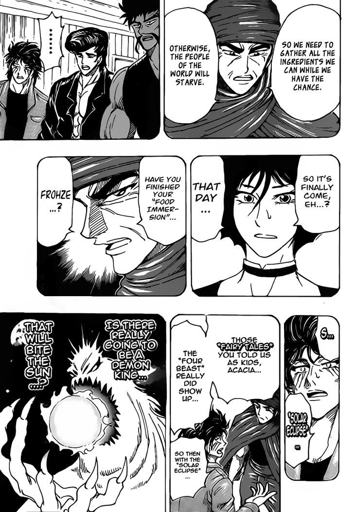 Read Toriko Manga Online