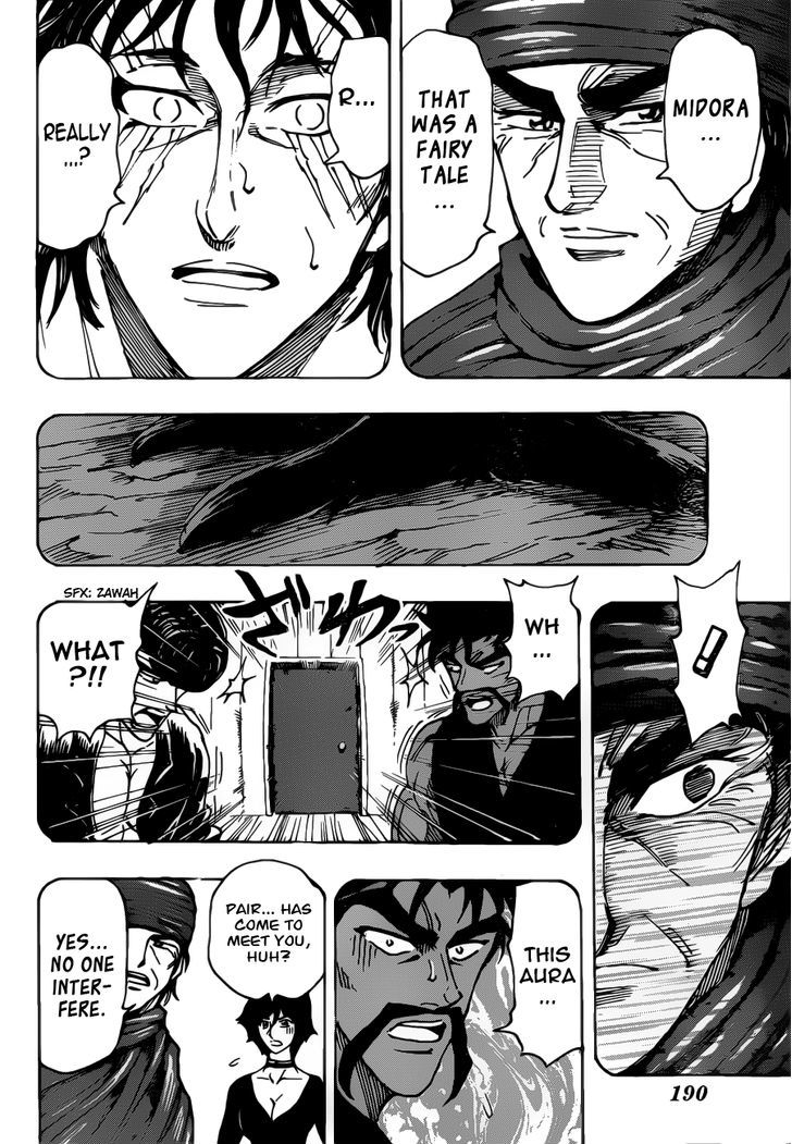 Read Toriko Manga Online