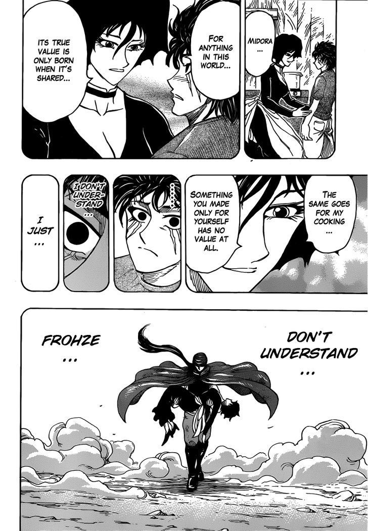Read Toriko Manga Online