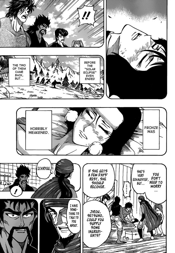Read Toriko Manga Online