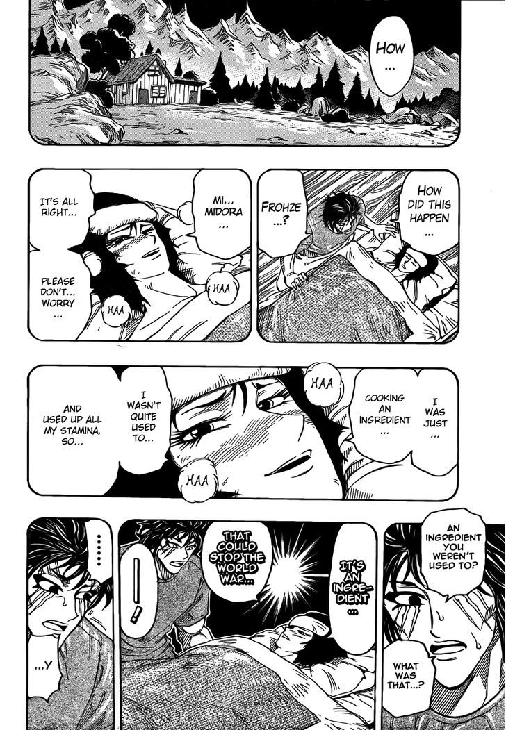 Read Toriko Manga Online