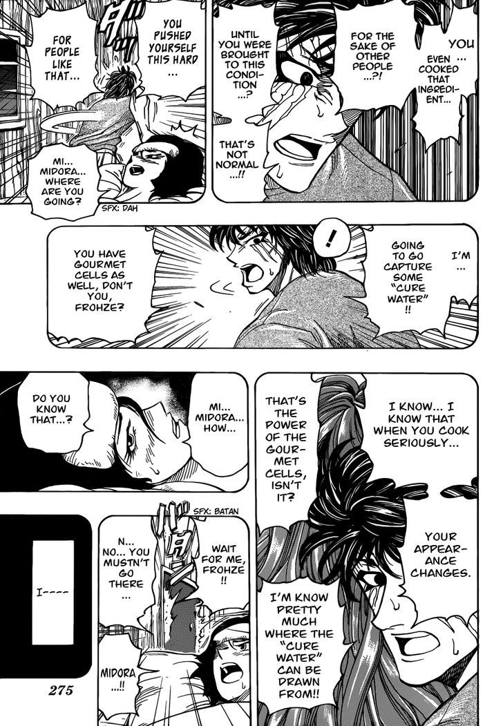 Read Toriko Manga Online