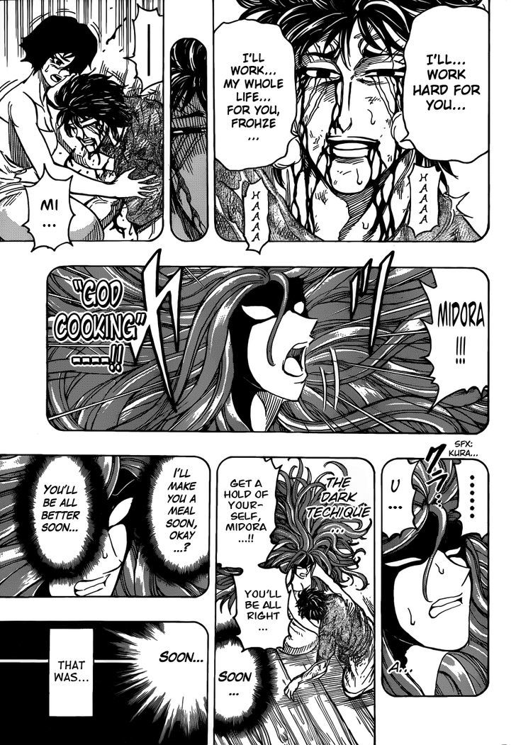 Read Toriko Manga Online