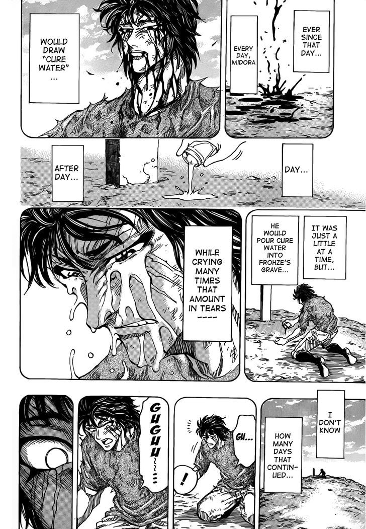 Read Toriko Manga Online