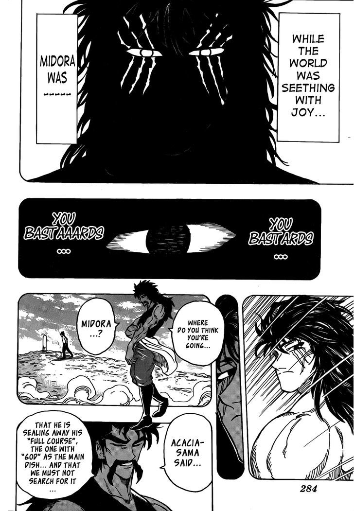 Read Toriko Manga Online