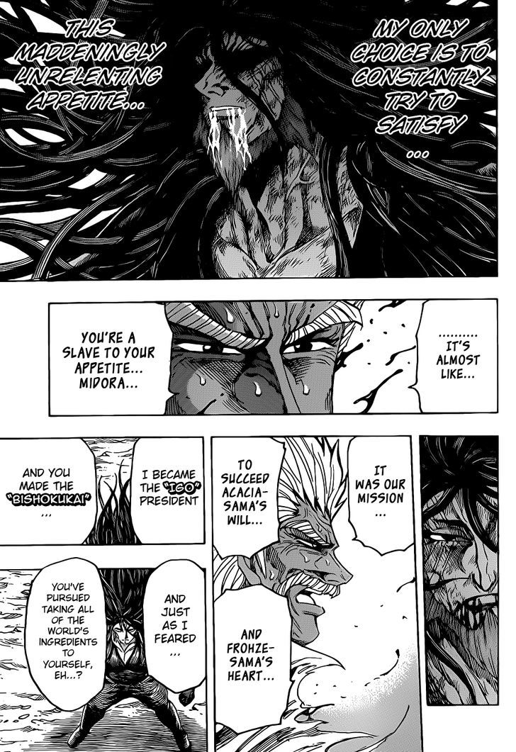 Read Toriko Manga Online