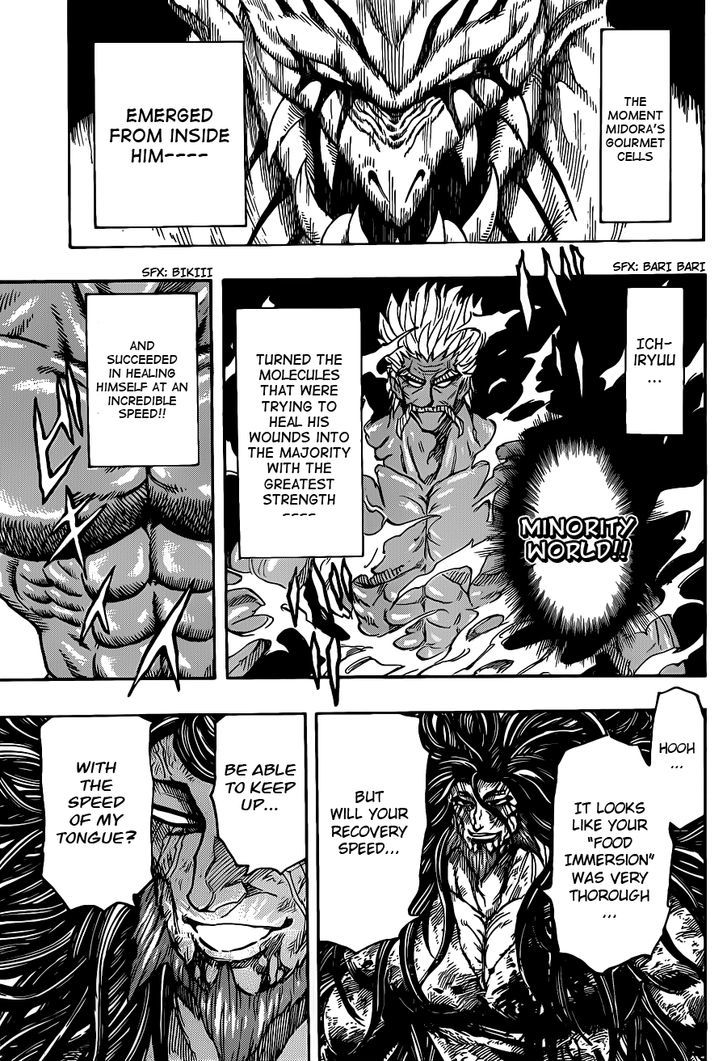 Read Toriko Manga Online