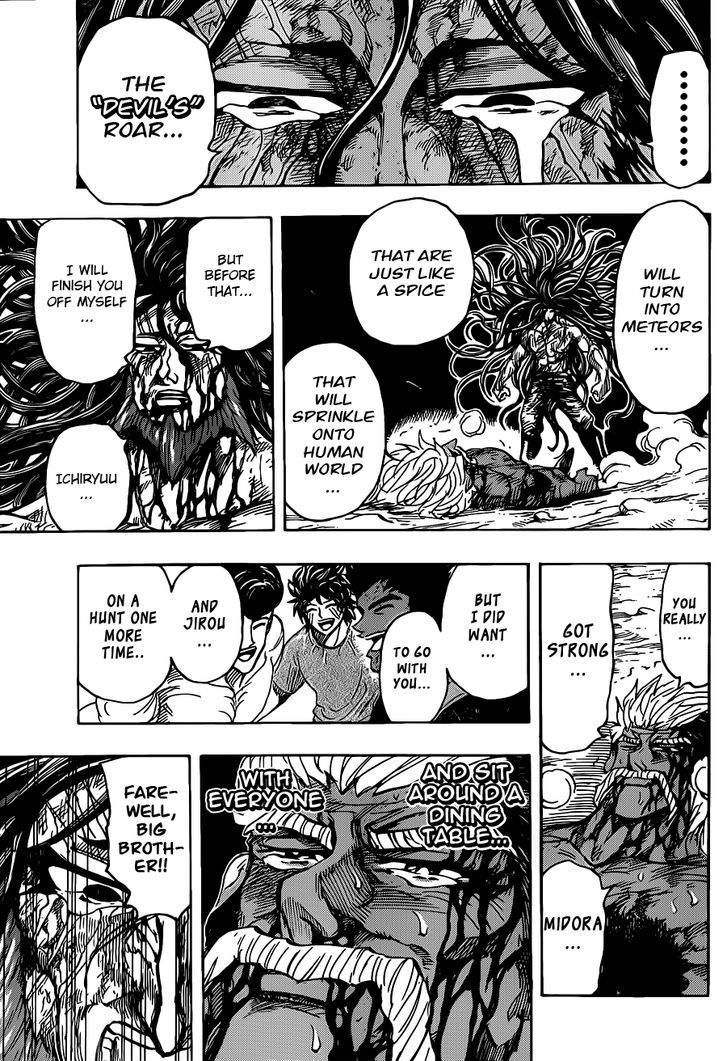 Read Toriko Manga Online
