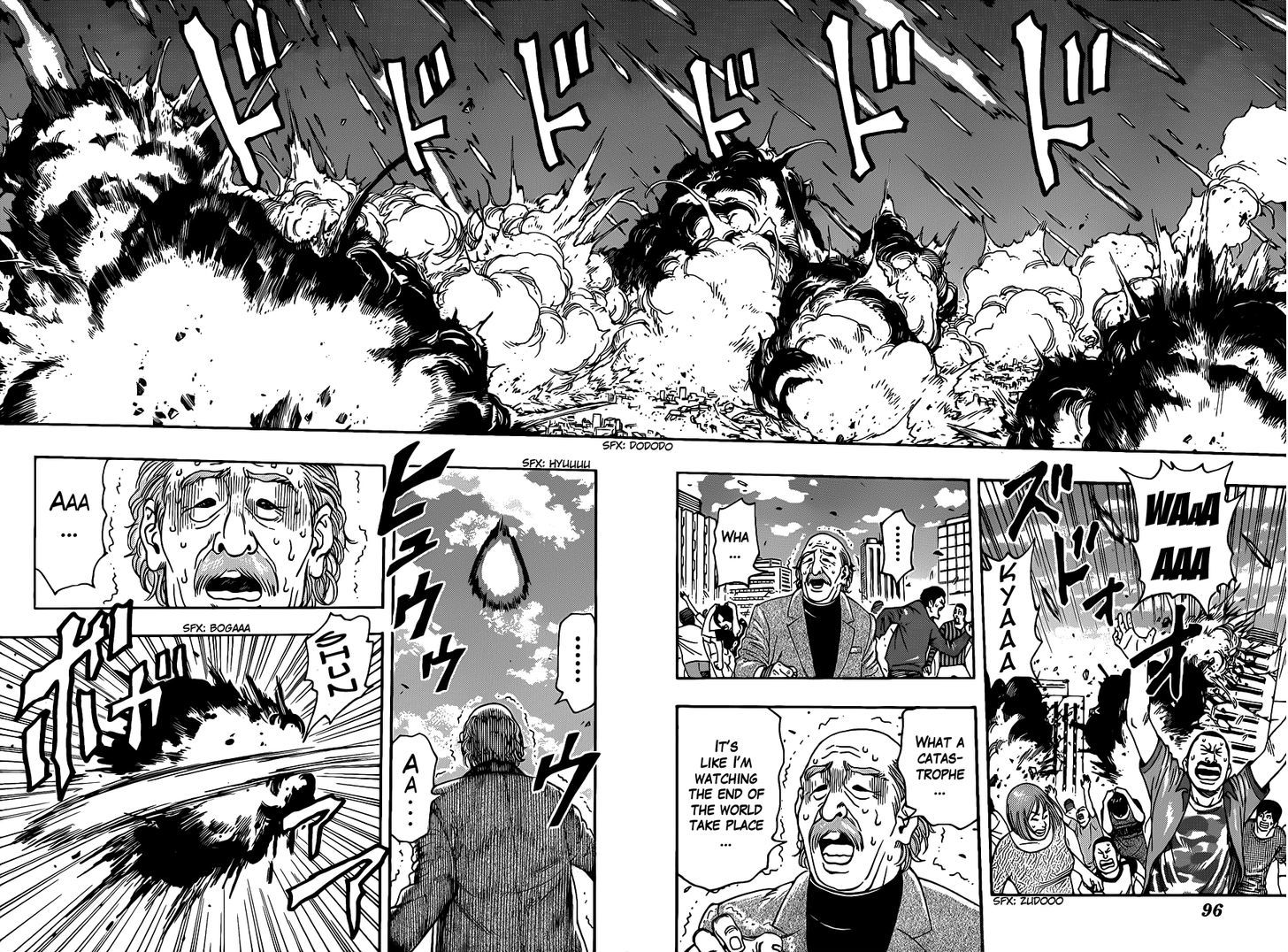 Read Toriko Manga Online