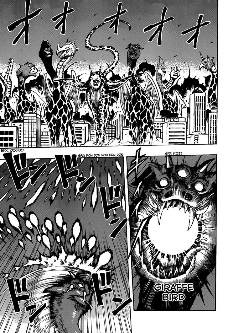 Read Toriko Manga Online