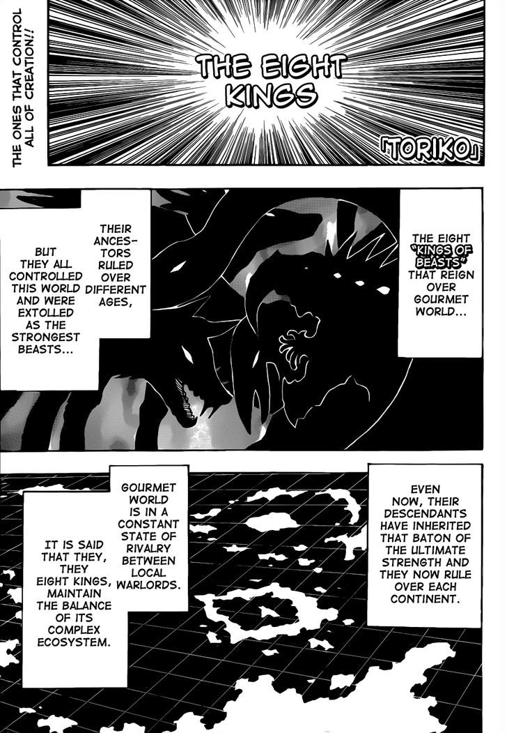 Read Toriko Manga Online
