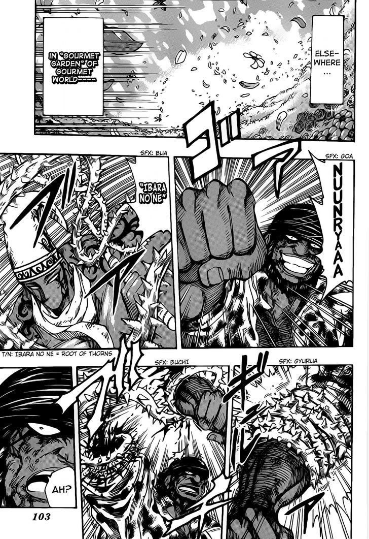 Read Toriko Manga Online