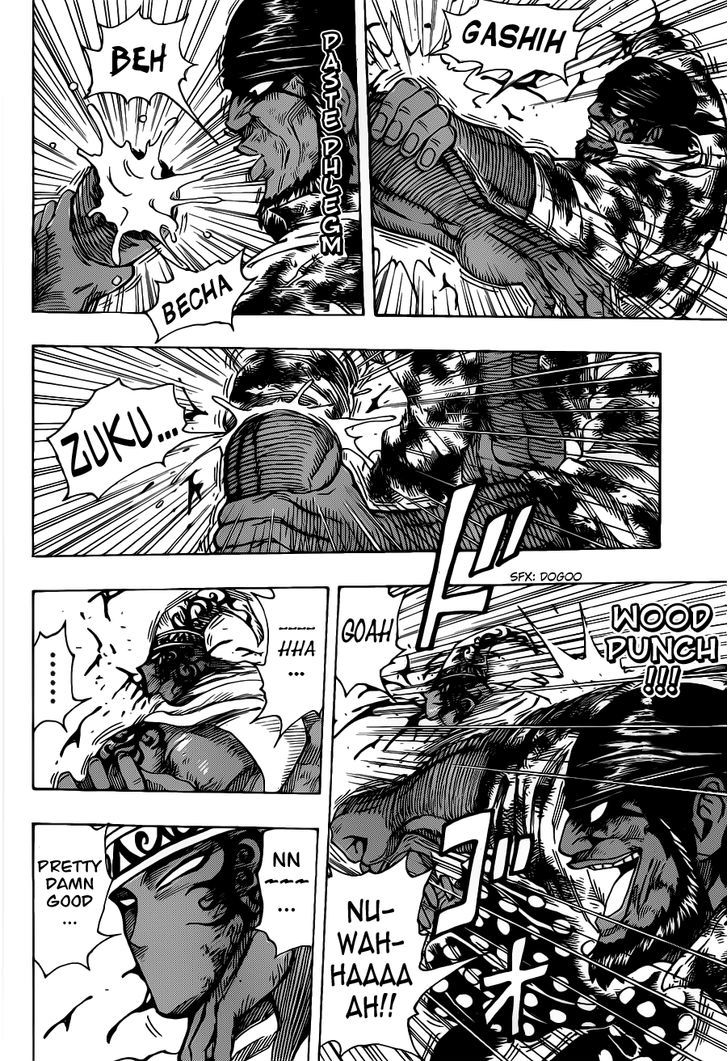 Read Toriko Manga Online