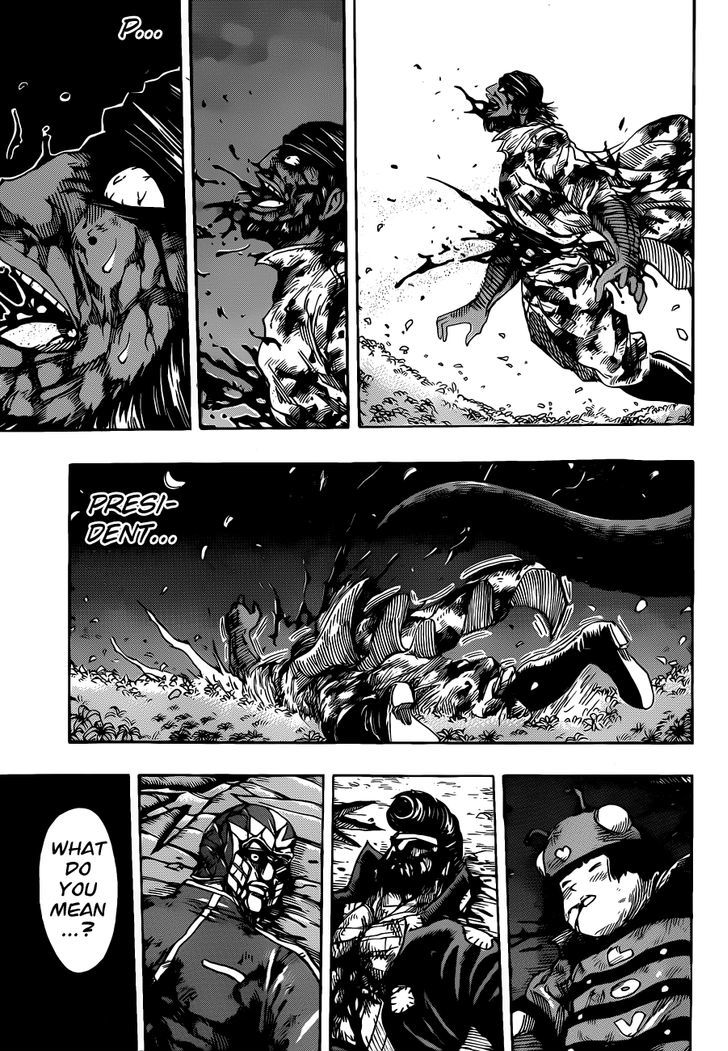 Read Toriko Manga Online