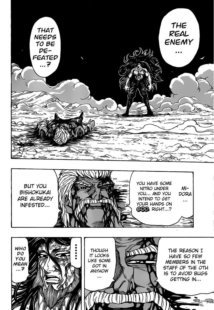 Read Toriko Manga Online