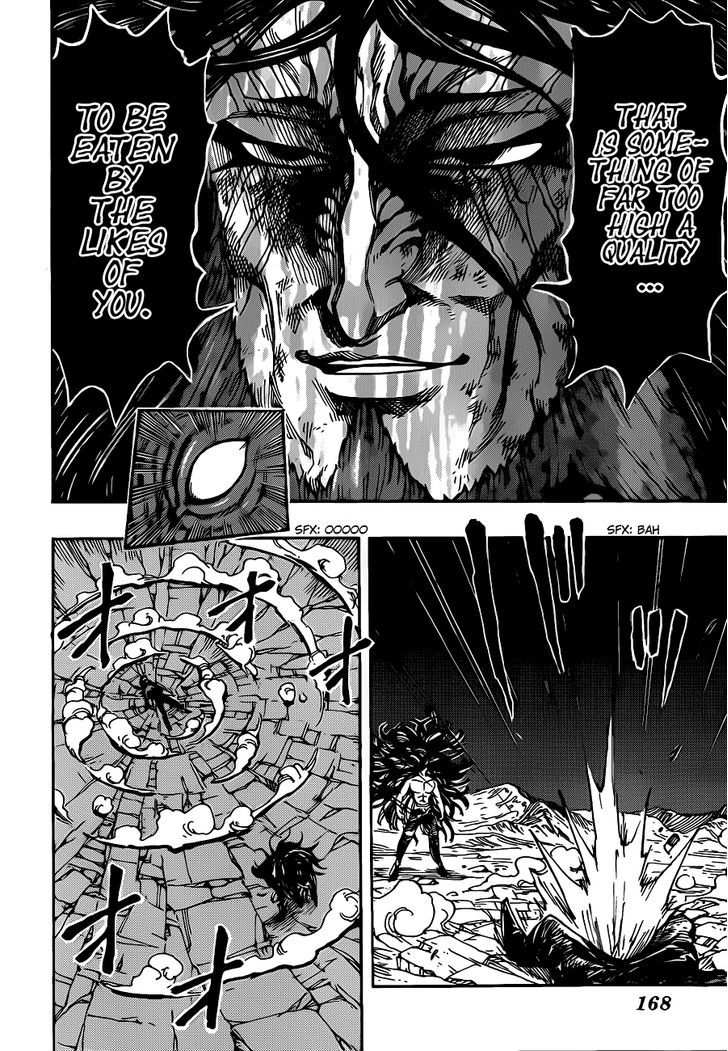 Read Toriko Manga Online