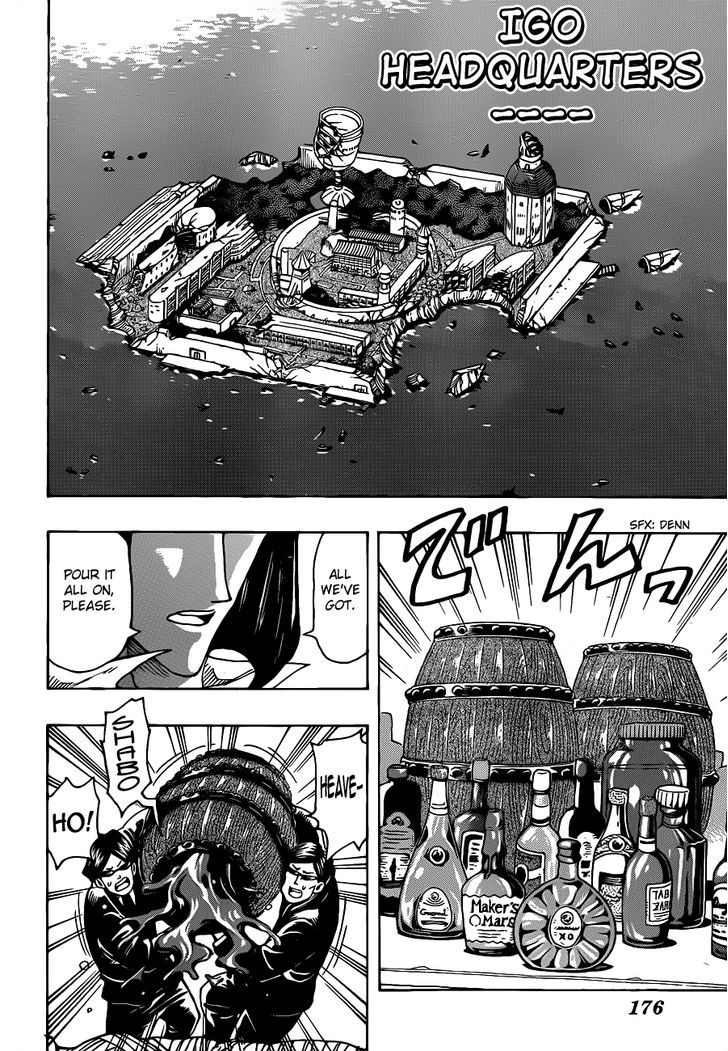 Read Toriko Manga Online