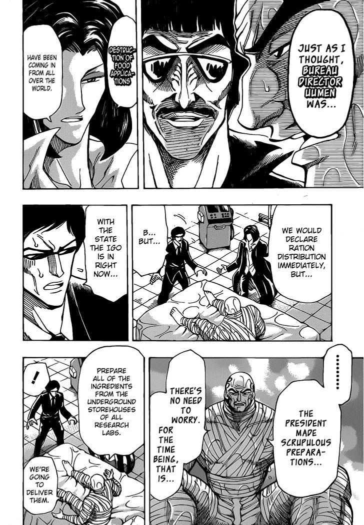Read Toriko Manga Online