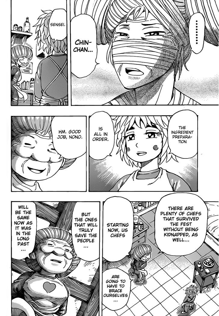 Read Toriko Manga Online