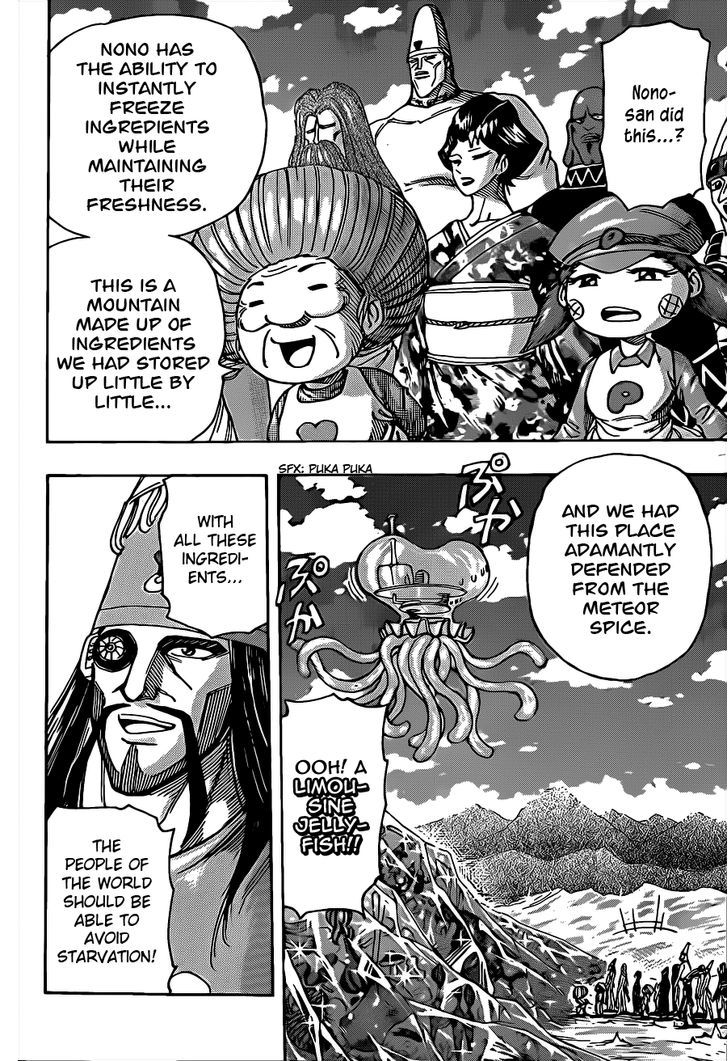Read Toriko Manga Online