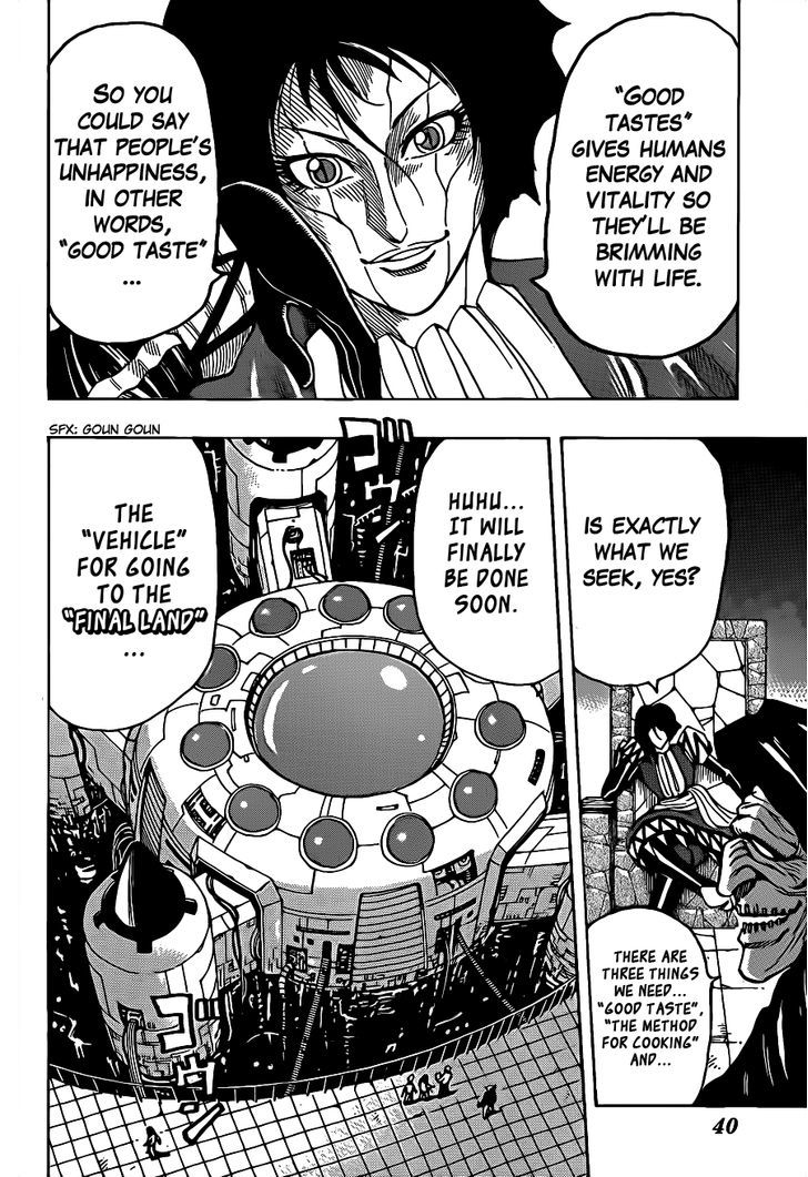 Read Toriko Manga Online