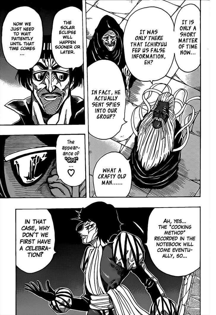 Read Toriko Manga Online