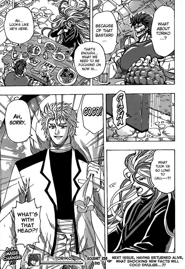 Read Toriko Manga Online